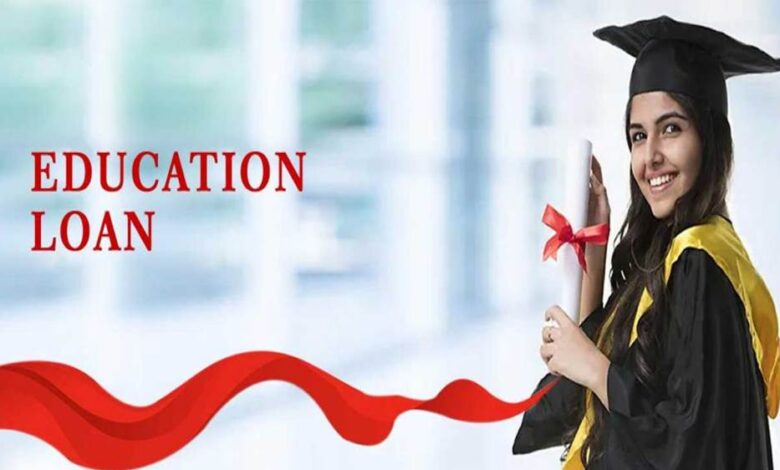 Education Loan in Ahmedabad