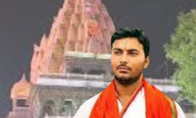 Famous Pandit for Puja in Ujjain