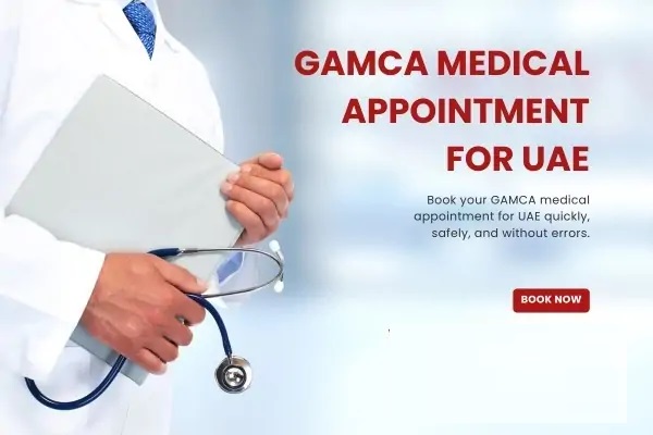 Gamca Online Appointment
