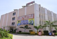 bca colleges in gurugram