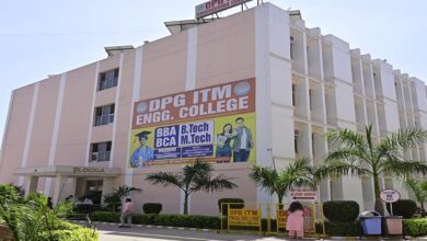 bca colleges in gurugram