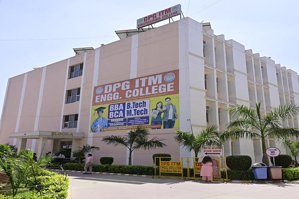 bca colleges in gurugram