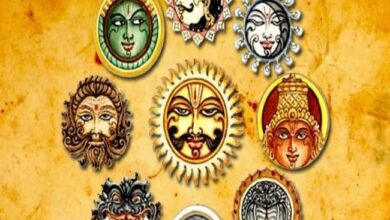 Navgrah Shanti Puja in Ujjain