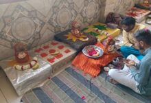 Mangalnath Puja In ujjain