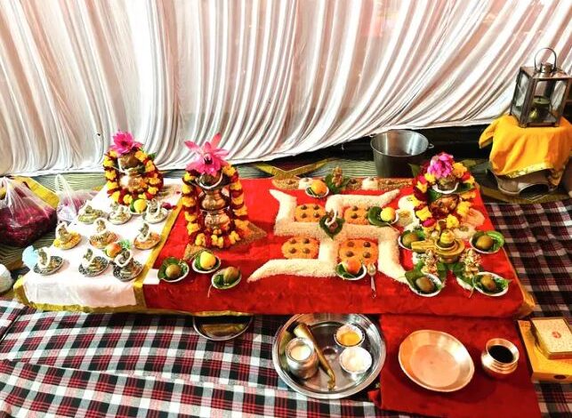 Nav Grah Shanti Puja ujjain