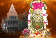 Best Pandit in Ujjain