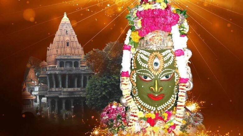 Best Pandit in Ujjain